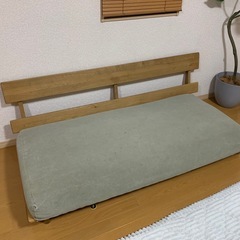 ベルメゾン　オーク材　ローソファ