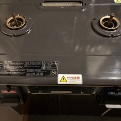 売約済みの画像