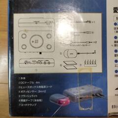 車載用　盗難防止システム　MARUHAMA MST-300の画像