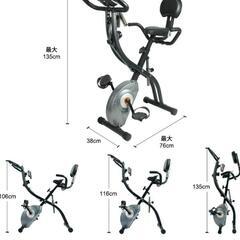 ATIVAFIT エアロバイク　室内用　折り畳み式の画像