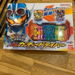 [バンダイ] 仮面ライダーガッチャード 変身ベルト DXガッチャ...