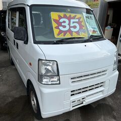 スズキ　エヴリィ