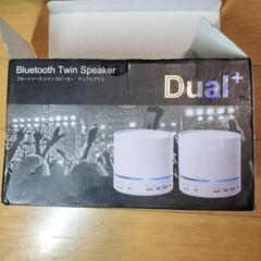 TWS対応　bluetooth スピーカーの画像