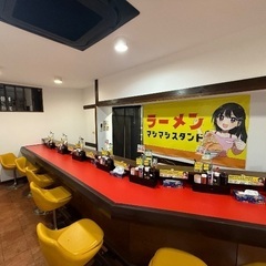 【安城市】ちょっと変わった二郎系ラーメン屋の正社員（調理・接客）の画像