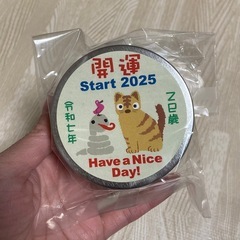 【新品・未開封】開運　ねこ　白蛇飴　干支飴　乙巳飴　人気の画像