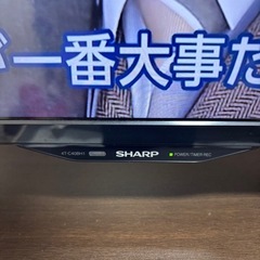 SHARP 薄型テレビ  AQUOS  4T-C40BH1 40インチ　ジャンク扱いの画像