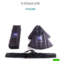 【超美品•ほぼ新品】値下げ中！X-POLE/ポールダンス/ステージポールの画像