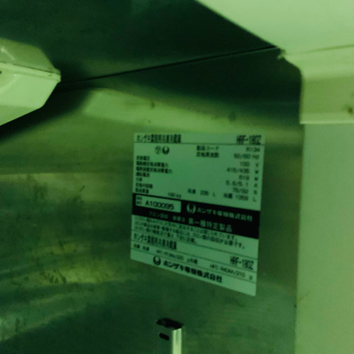 KK藏 ✨厨房用品揃ってます✨ホシザキ業務用冷凍冷蔵庫HRF-180 業務用