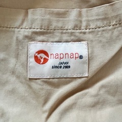 抱っこ紐クリーム色の画像