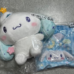 シナモンロール一番くじ