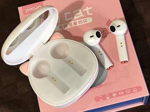 ワイヤレスイヤホン　\n3/22まで