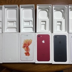 iPhone6/6s/7/8 空箱.ピック.シールの画像