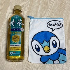 【新品・未使用】ポケモンセンター ★ ポッチャマ　ポーチ　人気の画像