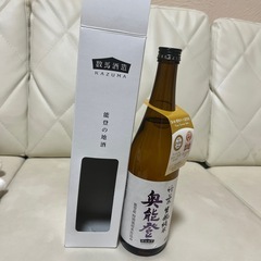 能登の地酒の画像