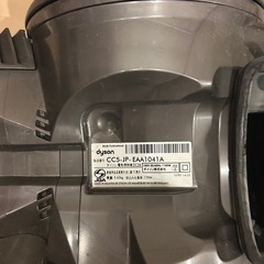 dyson 掃除機　 DC26  使用可能の画像