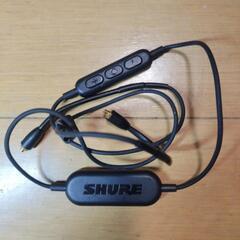 SHURE　RMCE BT1 Bluetooth 