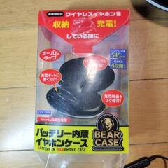 SHURE　RMCE BT1 Bluetooth の画像