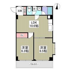 YK💞初月賃料無料✨敷金ゼロ✨礼金ゼロ✨仲介手数料ゼロ✨南向き✨...