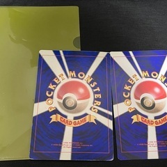 ジャンボポケモンカードの画像