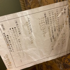 シングル　フランスベット　マットレスのみの画像