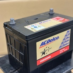90D26R バッテリーACDelco【ハイエースから取り外し】の画像