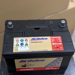 90D26R バッテリーACDelco【ハイエースから取り外し】の画像
