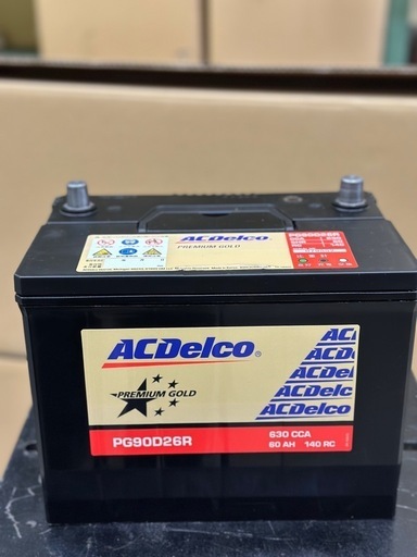 90D26R バッテリーACDelco【ハイエースから取り外し】