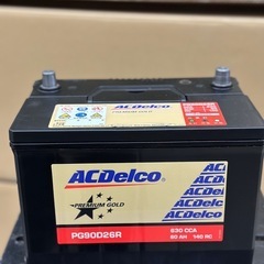 90D26R バッテリーACDelco【ハイエースから取り外し】
