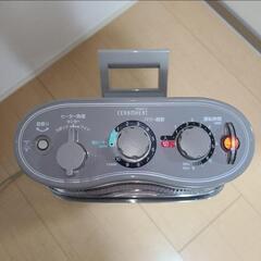 ダイキン 遠赤外線 暖房機ヒーター 首振り 省エネ スポット ワイドの画像