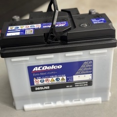 ACデルコ　ハイブリッドバッテリー　LN2　中古品の画像