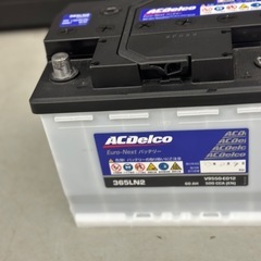 ACデルコ　ハイブリッドバッテリー　LN2　中古品の画像