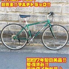 TREK 1997年製 730 マルチトラック ハイブリッド自転...