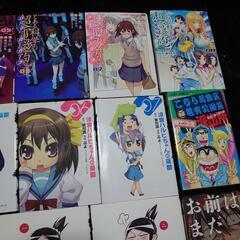 値下げ中！！涼宮ハルヒちゃんの憂鬱など48冊セットの画像