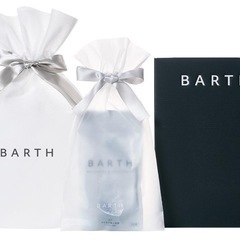 BARTH ギフトセットの画像