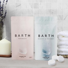 BARTH ギフトセットの画像