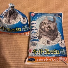 猫砂　固まる紙の砂　7L 1袋＋半分の画像