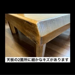 お値下げしました【美品】無垢材　木製　長方形ちゃぶ台　折り畳み楽　ロック式脚　ブラウン　120cmの画像