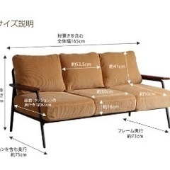 コーデュロイ ヴィンテージ ローソファー　ネイビーの画像