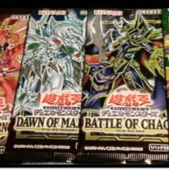 遊戯王カード15パック新品
