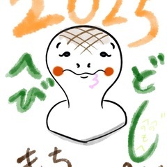 一緒に絵描いてくれる人いませんか?