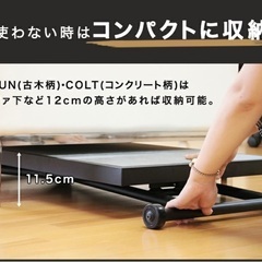 昇降式テーブルの画像