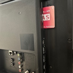 LG 32型液晶テレビ　32LN570B 32インチテレビの画像