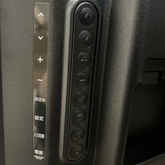 LG 32型液晶テレビ　32LN570B 32インチテレビの画像