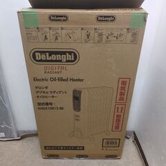 🍎デロンギ デジタルラディアント オイルヒーター KHD410812-BKの画像