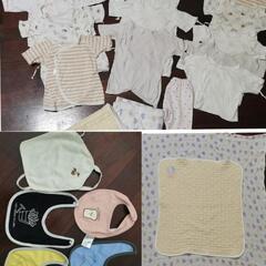 出産準備　20点。新生児服　ベビースタイ　出産用品　ベビー肌着