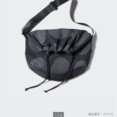 UNIQLO U ドローストリングバッグの画像