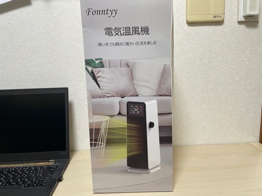 ✨新品未開封品✨セラミックヒーター 小型 【人感センサー 1秒速暖】 電気ストーブ 省エネ セラミックファンヒーター 大風量 1200W ECO知能恒温 5モード切替 80°首振り 12時間タイマー 転倒オフ 過熱保護 切り忘れ防止 メモリー機能 LEDデイスプレー リモコン付き 電気ヒーター 足元ヒーター 静音 暖房器具 脱衣所 トイレ オフィス PSE認証済み 日本語説明書付