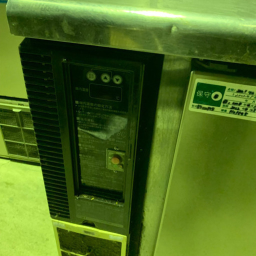 ✨厨房用品揃ってます✨ホシザキ業務用テーブル形冷蔵庫　RT-120PTE形