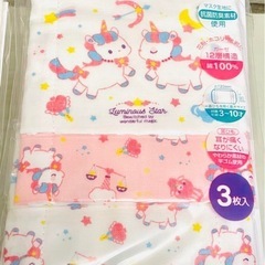 新品　子供用ガーゼマスク　3〜10歳対象　12×9cm 3種　30パック９０枚　アナ雪／ドラえもん／ユニコーン　災害時のストックの画像