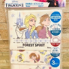 新品　子供用ガーゼマスク　3〜10歳対象　12×9cm 3種　30パック９０枚　アナ雪／ドラえもん／ユニコーン　災害時のストックの画像